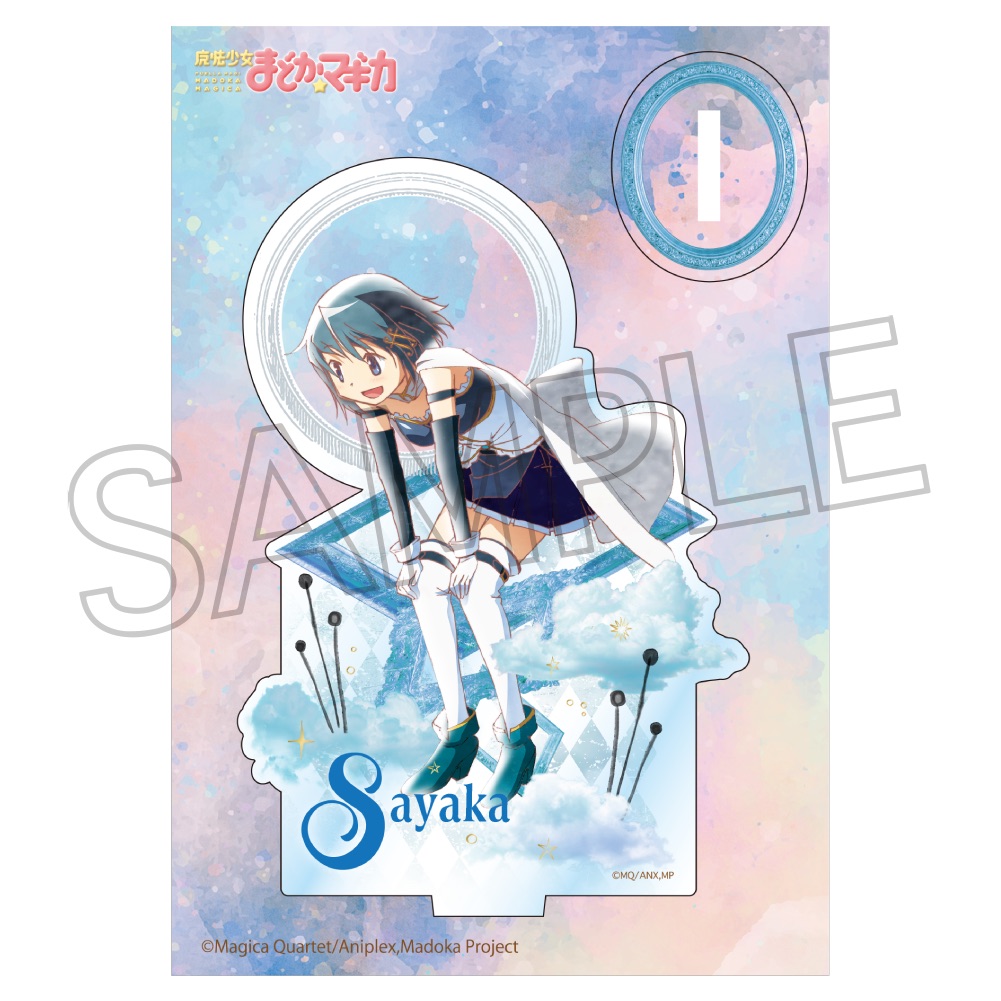 魔法少女まどか☆マギカ ヴィンテージシリーズ アクリルスタンド Vol.2