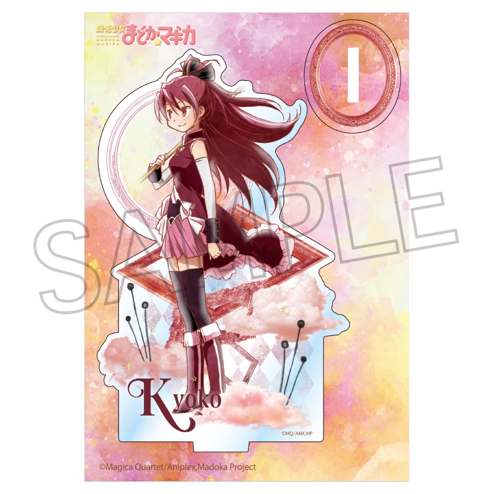 魔法少女まどか☆マギカ ヴィンテージシリーズ アクリルスタンド Vol.2