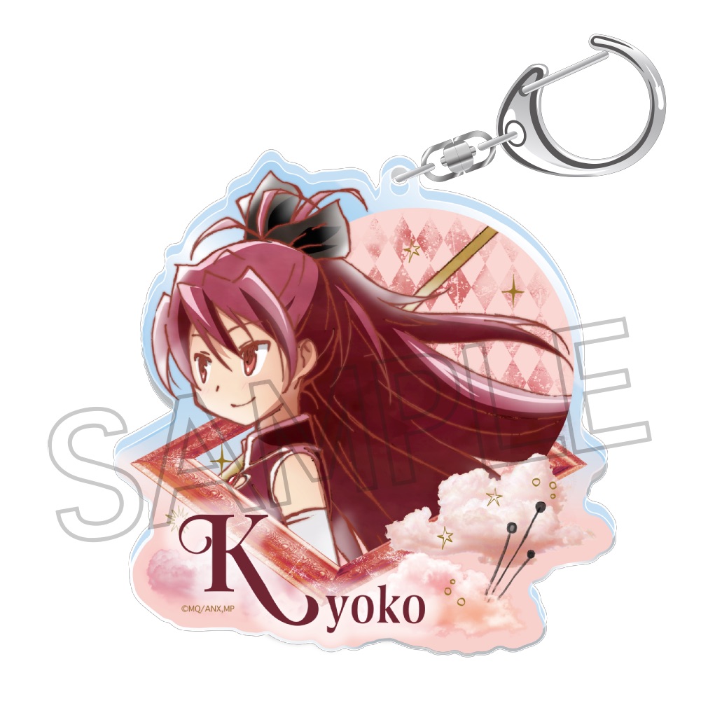 魔法少女まどか☆マギカ ヴィンテージシリーズ アクリルキーホルダー Vol.2