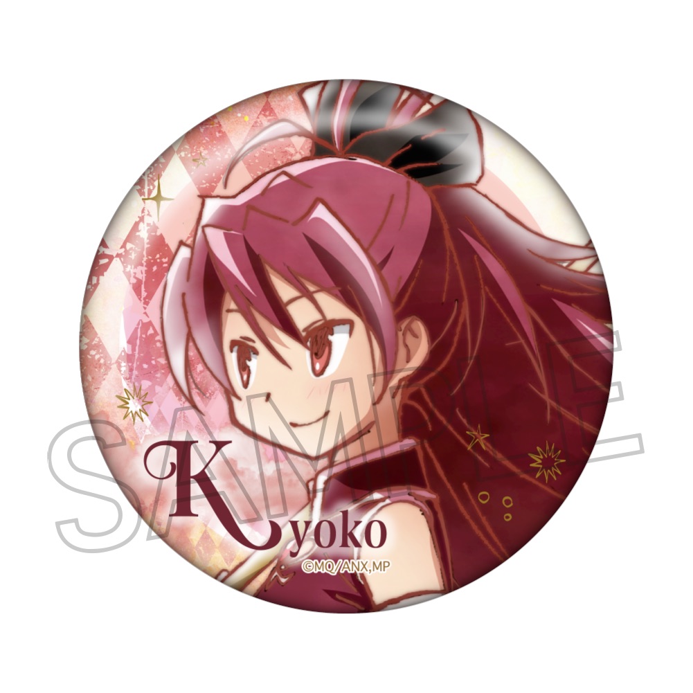 魔法少女まどか☆マギカ ヴィンテージシリーズ 缶バッジ Vol.2