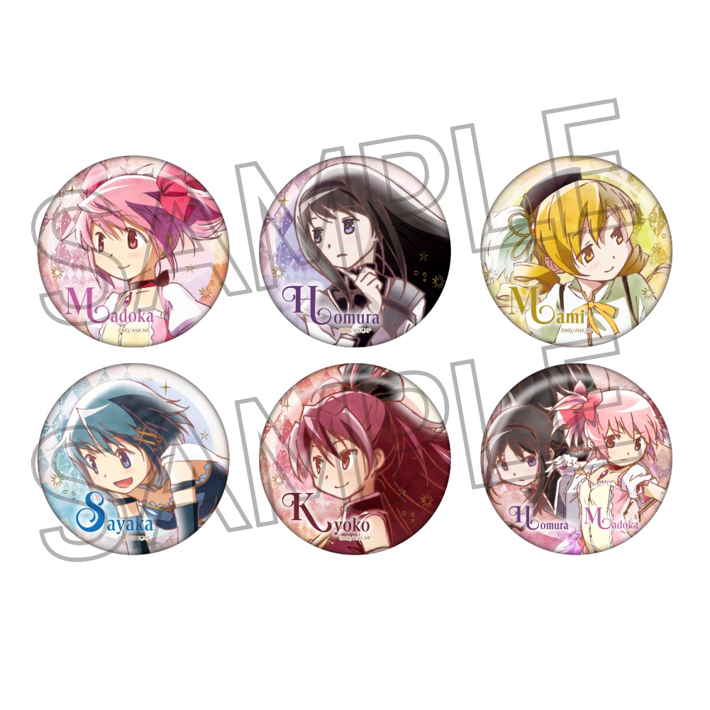 魔法少女まどか☆マギカ ヴィンテージシリーズ 缶バッジ Vol.2