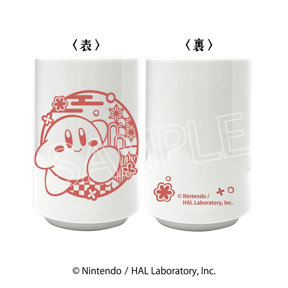 星のカービィ 切り絵シリーズ 湯のみ