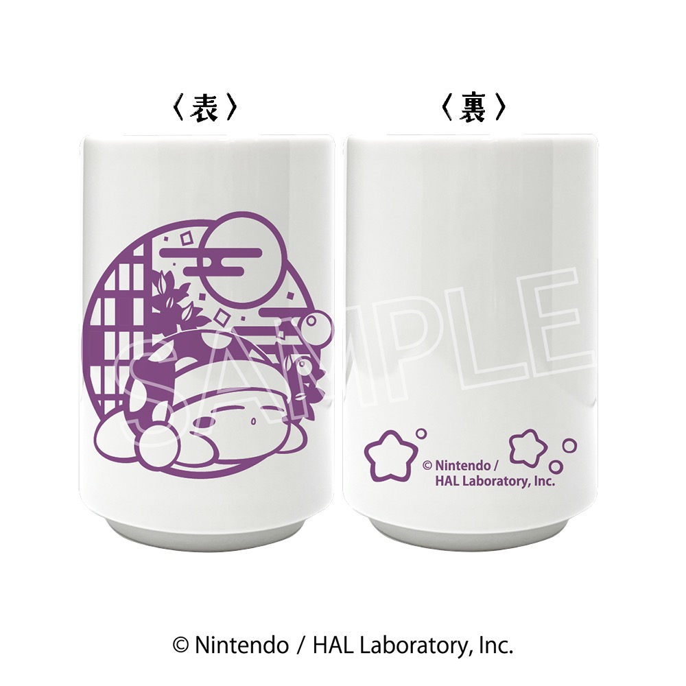 星のカービィ 切り絵シリーズ 湯のみ