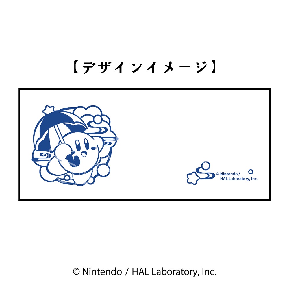 星のカービィ 切り絵シリーズ 湯のみ