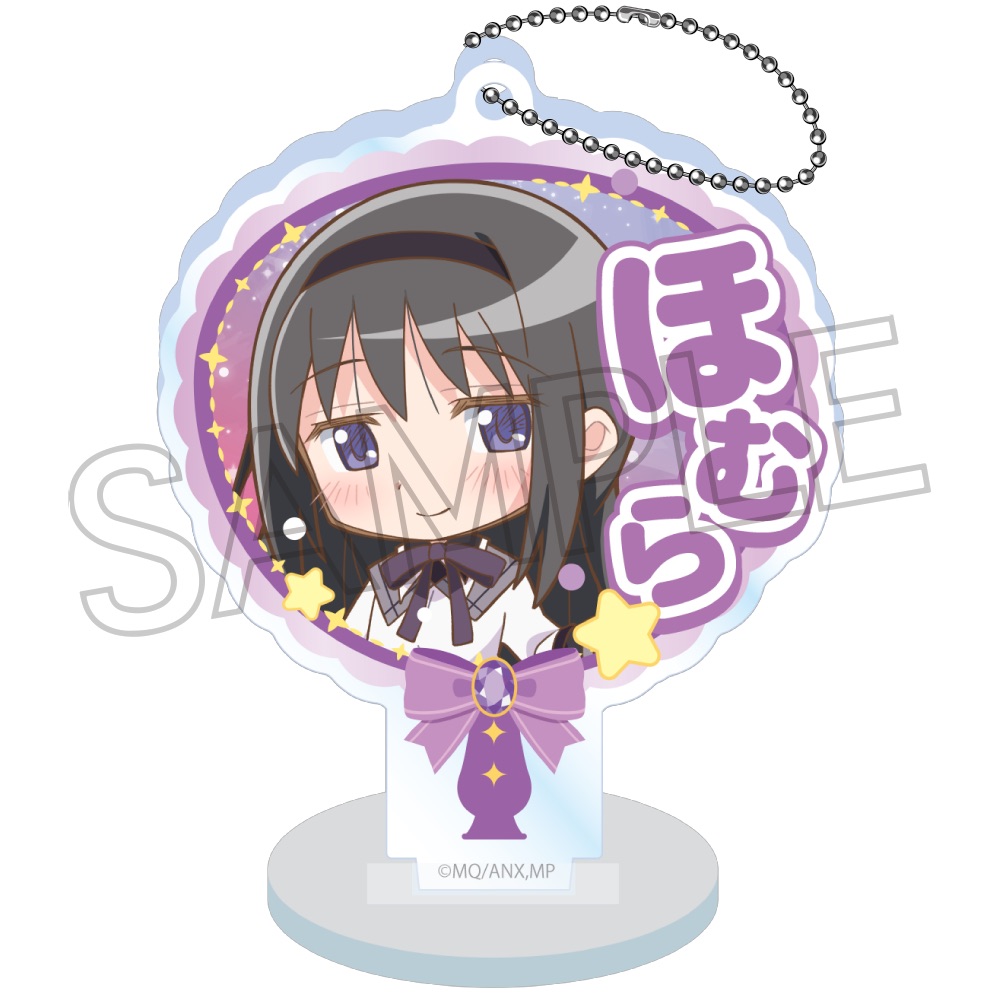 魔法少女まどか☆マギカ デコうちわ アクリルキーチェーン