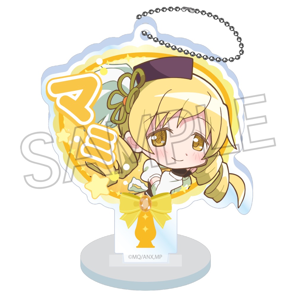 魔法少女まどか☆マギカ デコうちわ アクリルキーチェーン