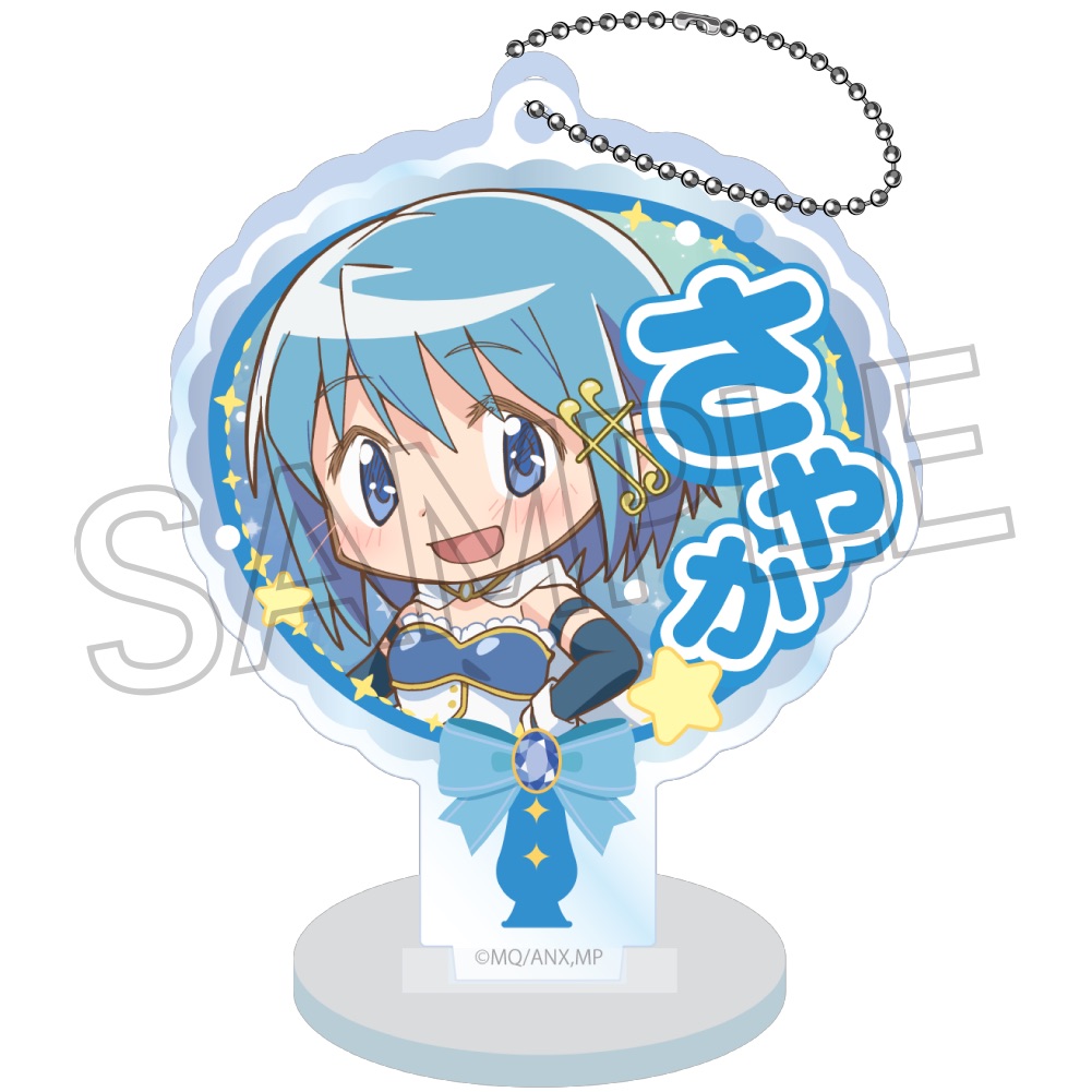 魔法少女まどか☆マギカ デコうちわ アクリルキーチェーン