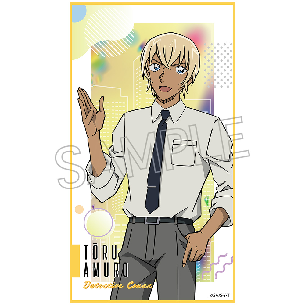 名探偵コナン　ハイファイブ　マイクロファイバータオル