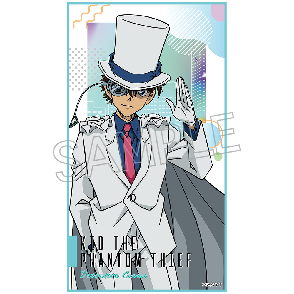 名探偵コナン　ハイファイブ　マイクロファイバータオル