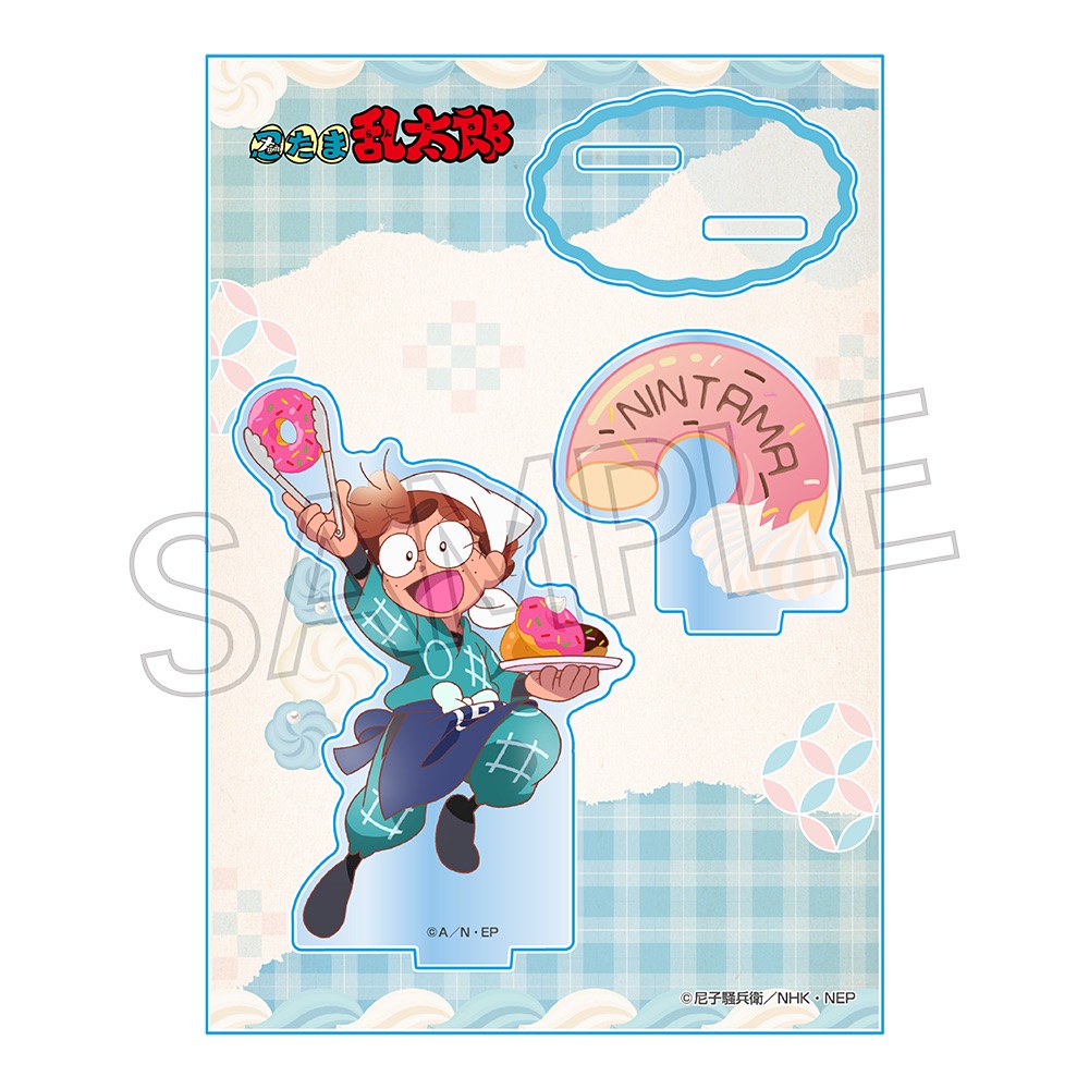 忍たま乱太郎 アクリルスタンド -スイーツ作りの段-