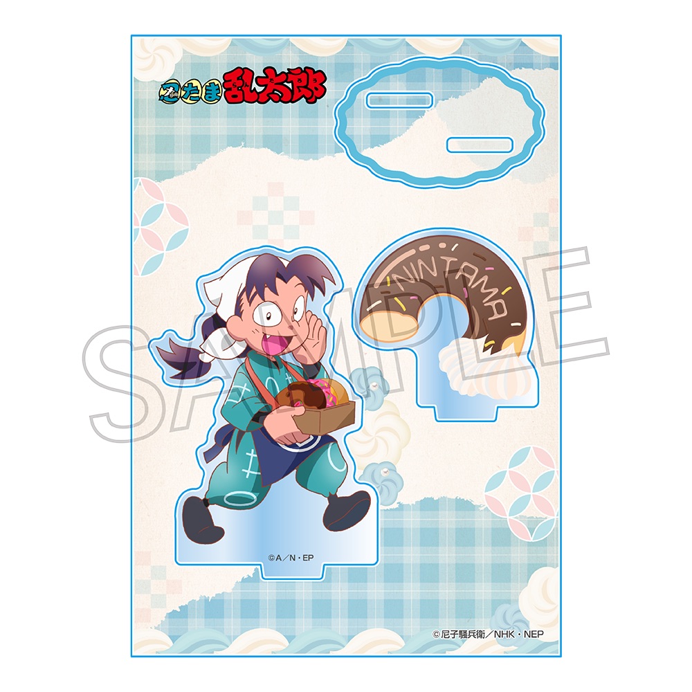 忍たま乱太郎 アクリルスタンド -スイーツ作りの段-