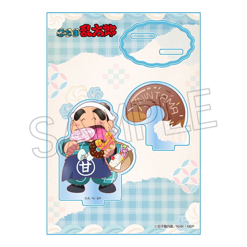 忍たま乱太郎 アクリルスタンド -スイーツ作りの段-