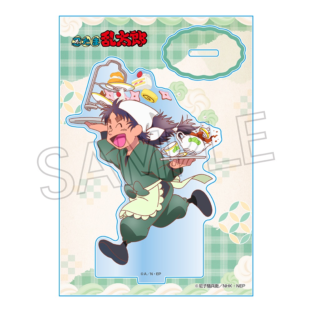 忍たま乱太郎 アクリルスタンド -スイーツ作りの段-