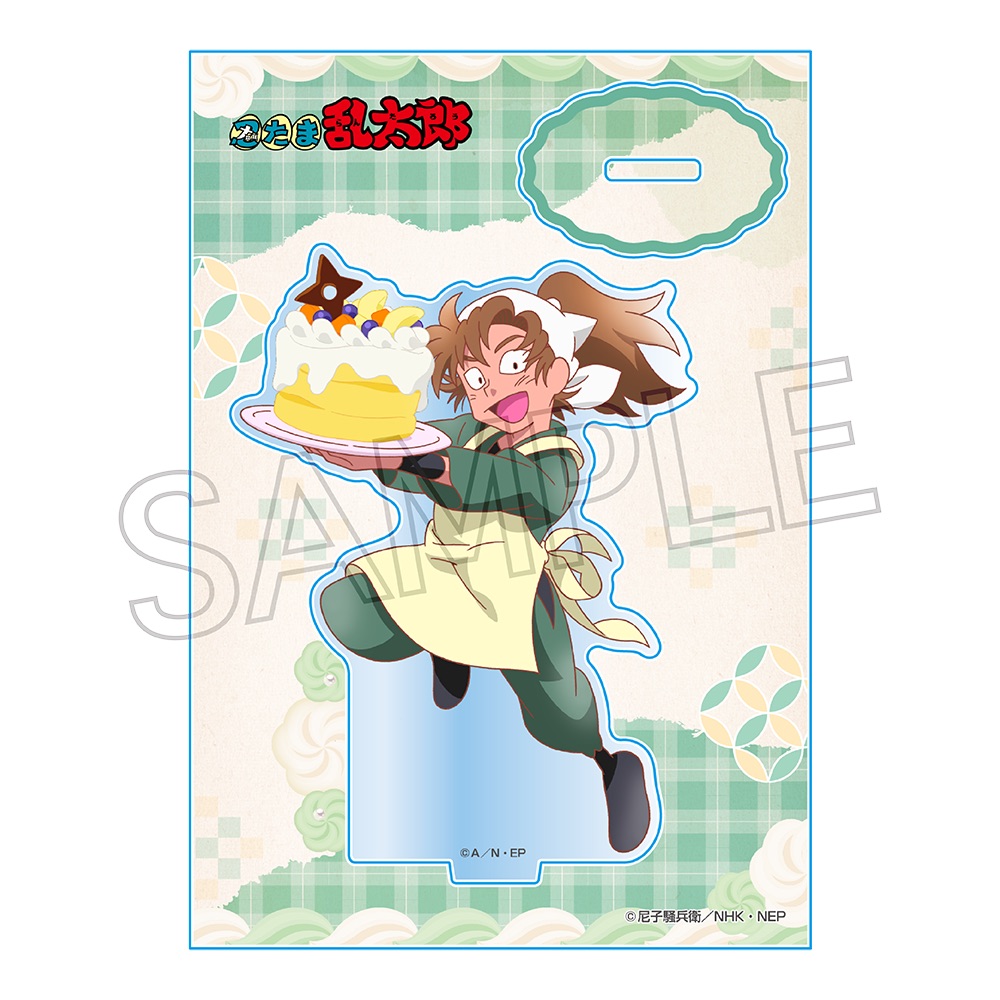 忍たま乱太郎 アクリルスタンド -スイーツ作りの段-