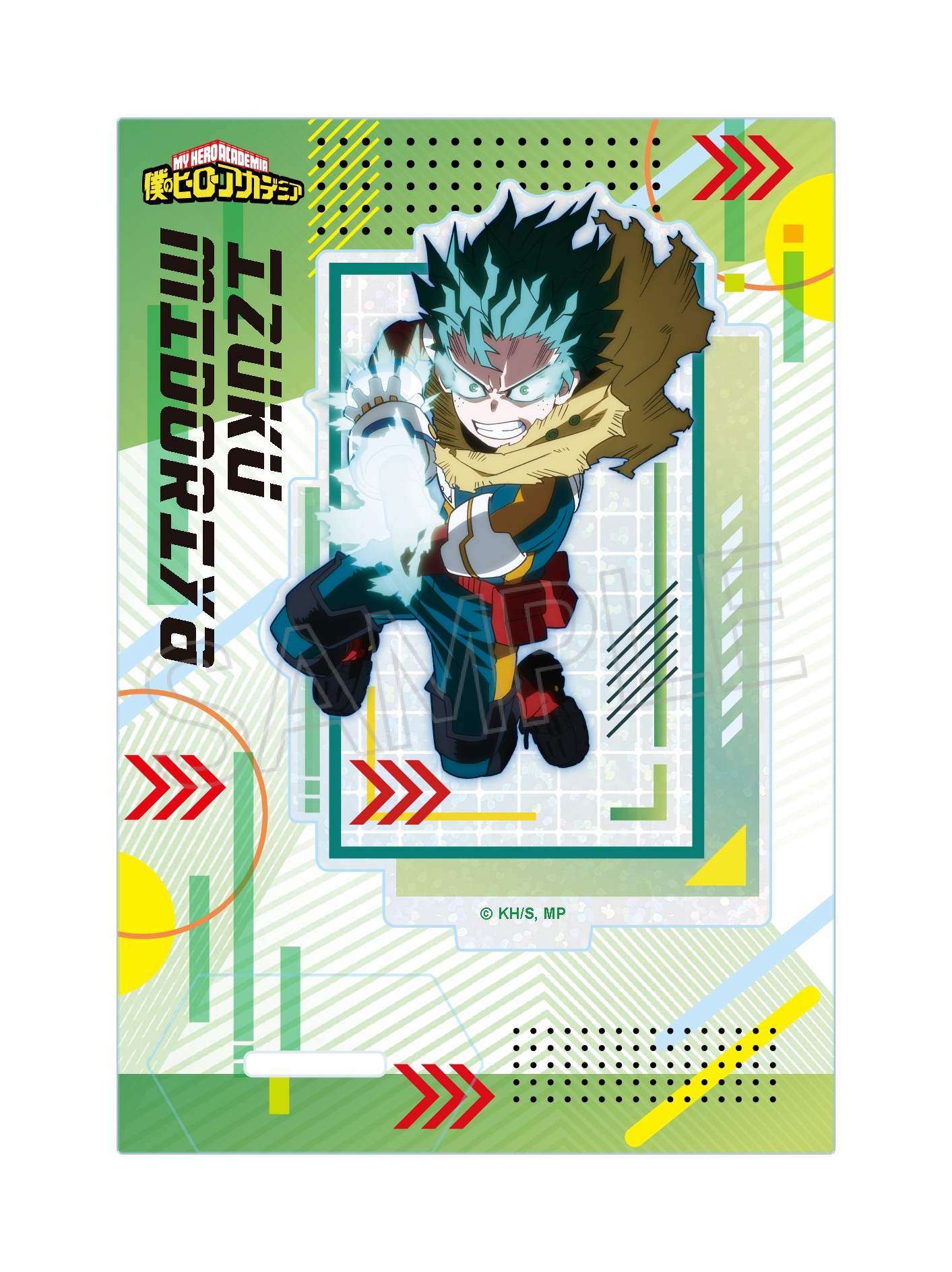 僕のヒーローアカデミア シャインシリーズ ホロアクリルスタンド Vol.2