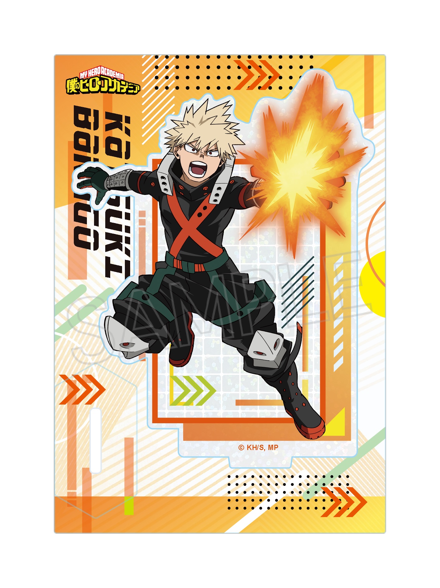 僕のヒーローアカデミア シャインシリーズ ホロアクリルスタンド Vol.2