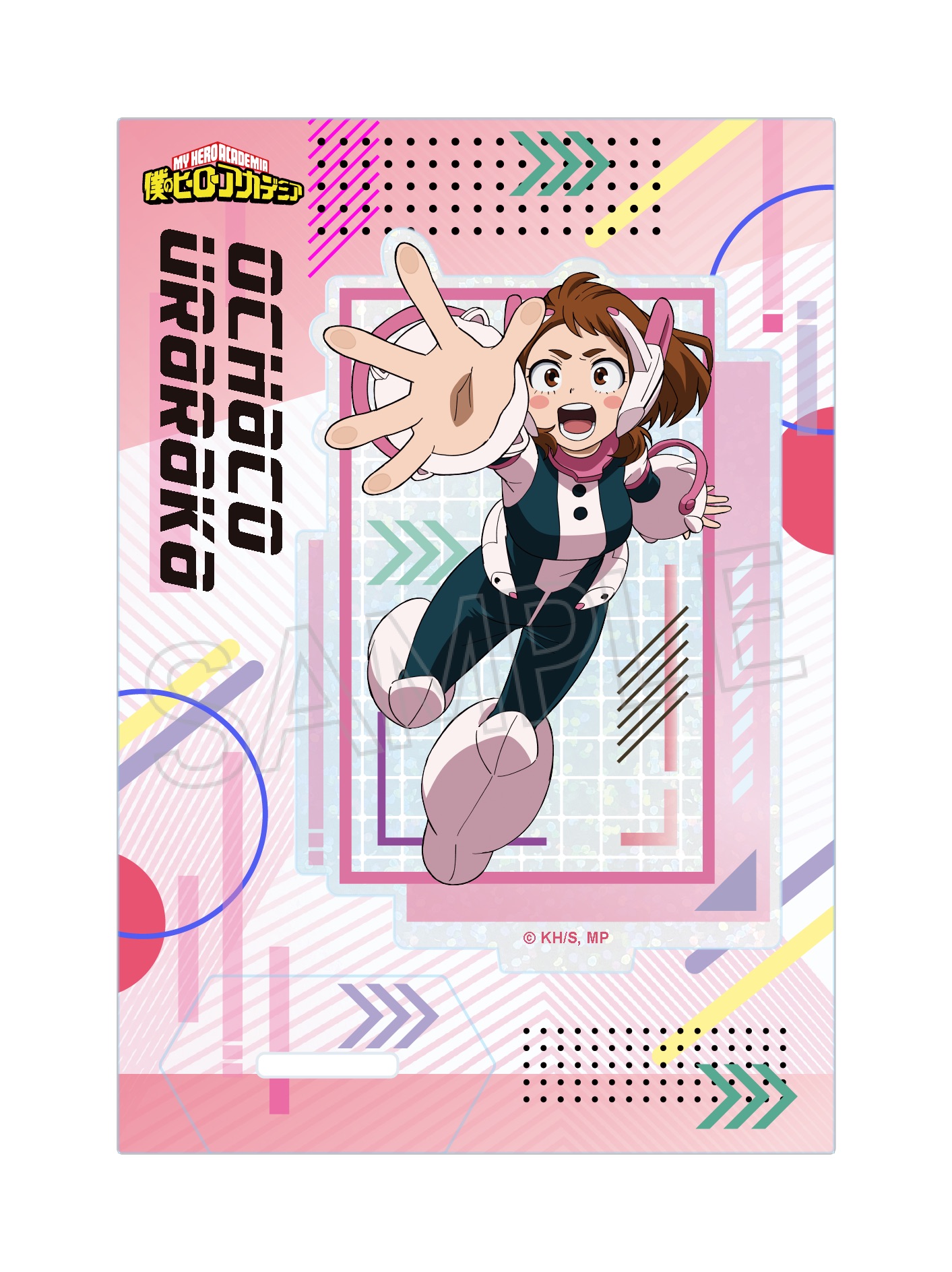 僕のヒーローアカデミア シャインシリーズ ホロアクリルスタンド Vol.2