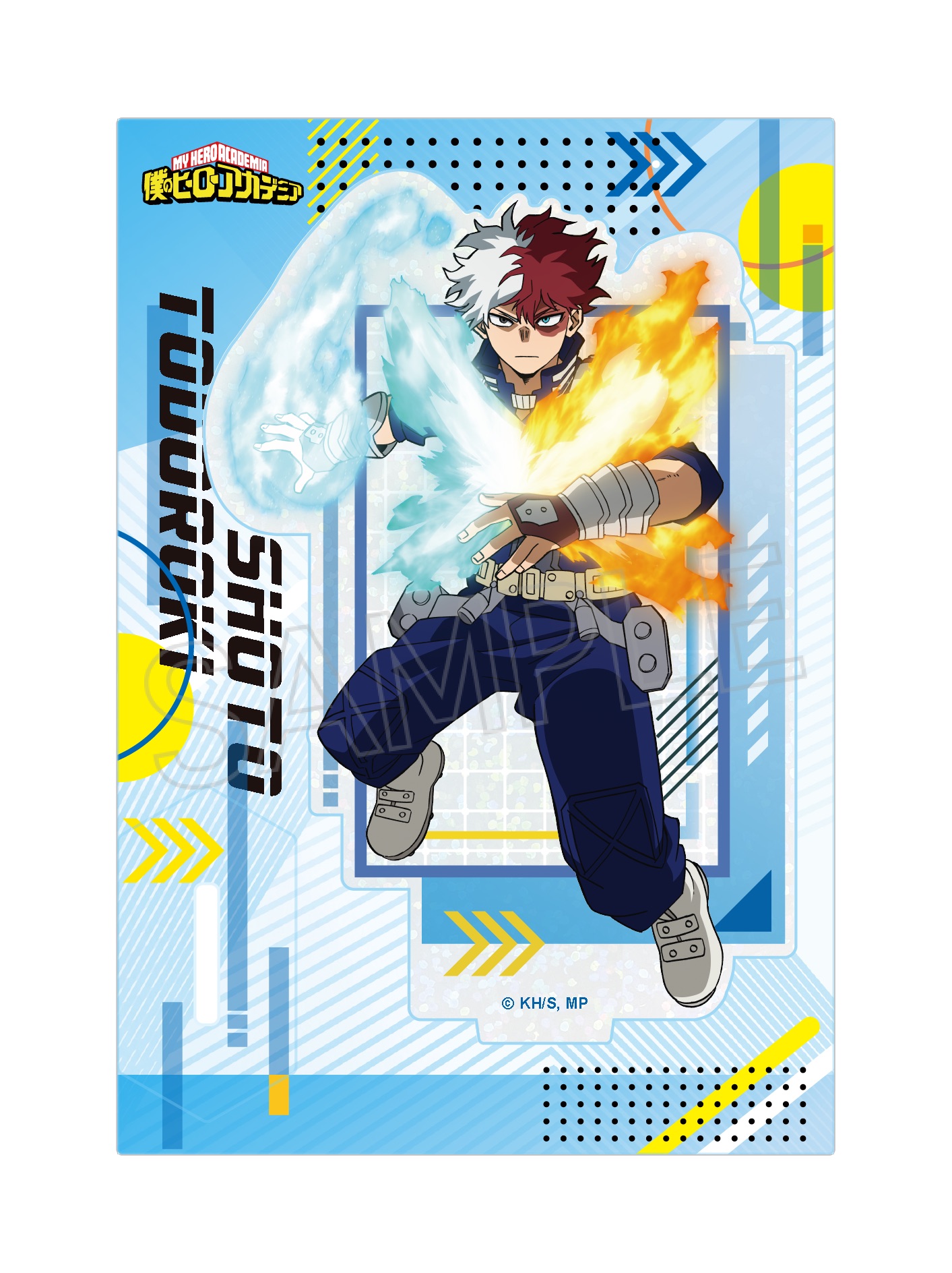僕のヒーローアカデミア シャインシリーズ ホロアクリルスタンド Vol.2