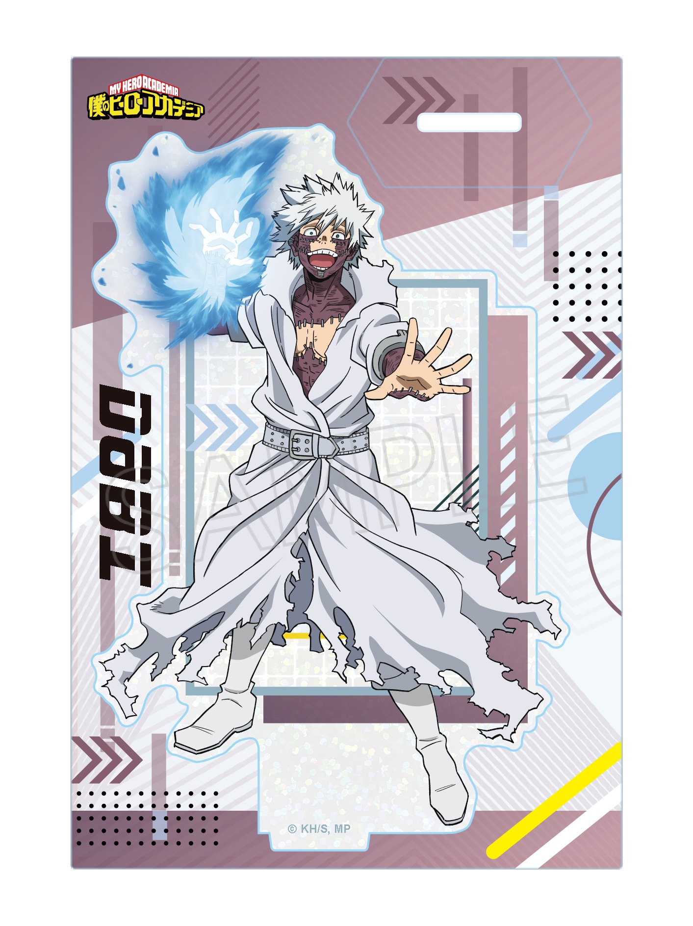僕のヒーローアカデミア シャインシリーズ ホロアクリルスタンド Vol.2