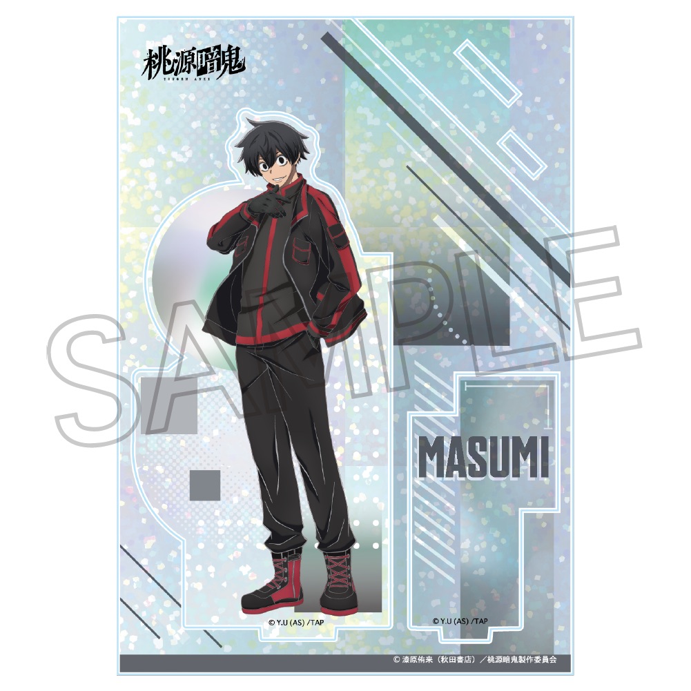 桃源暗鬼 シャインシリーズ　ホロアクリルスタンド Vol.2