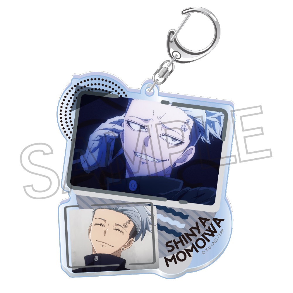 桃源暗鬼 コラージュアクリルキーホルダーVol.2