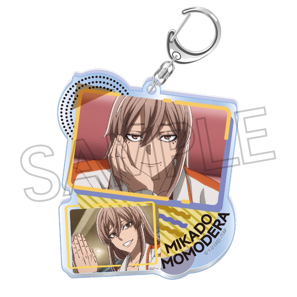 桃源暗鬼 コラージュアクリルキーホルダーVol.2