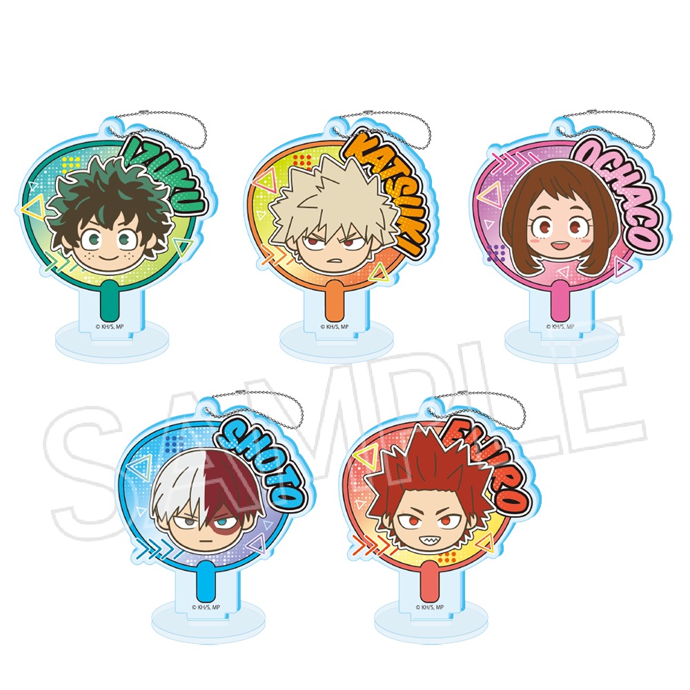 僕のヒーローアカデミア うちわキーチェーン