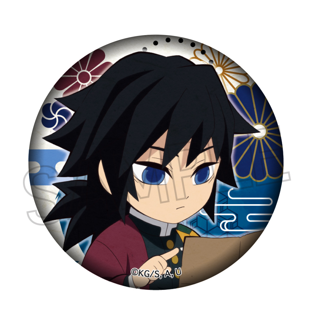 鬼滅の刃　街道歩きシリーズ　缶バッジ Vol.1