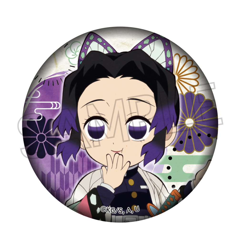 鬼滅の刃　街道歩きシリーズ　缶バッジ Vol.1