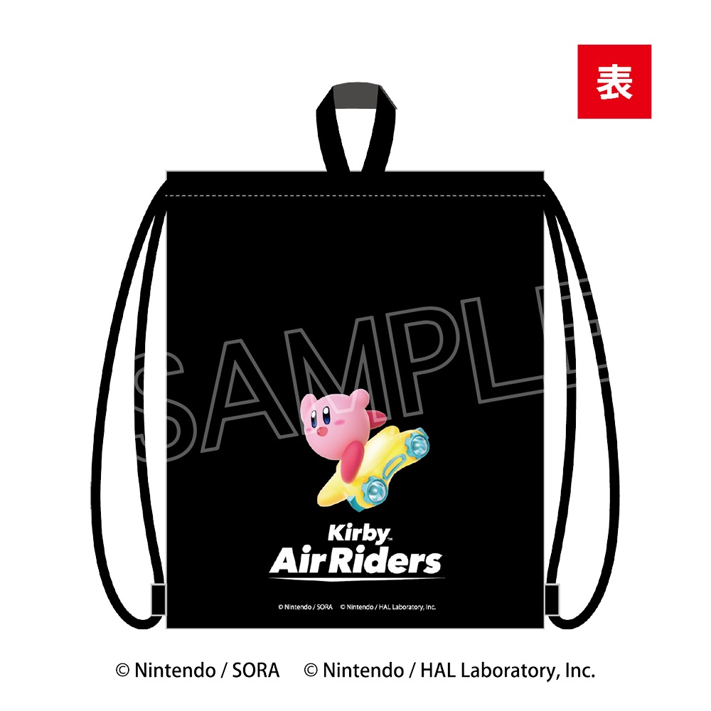 星のカービィ　カービィのエアライダー ナップサック