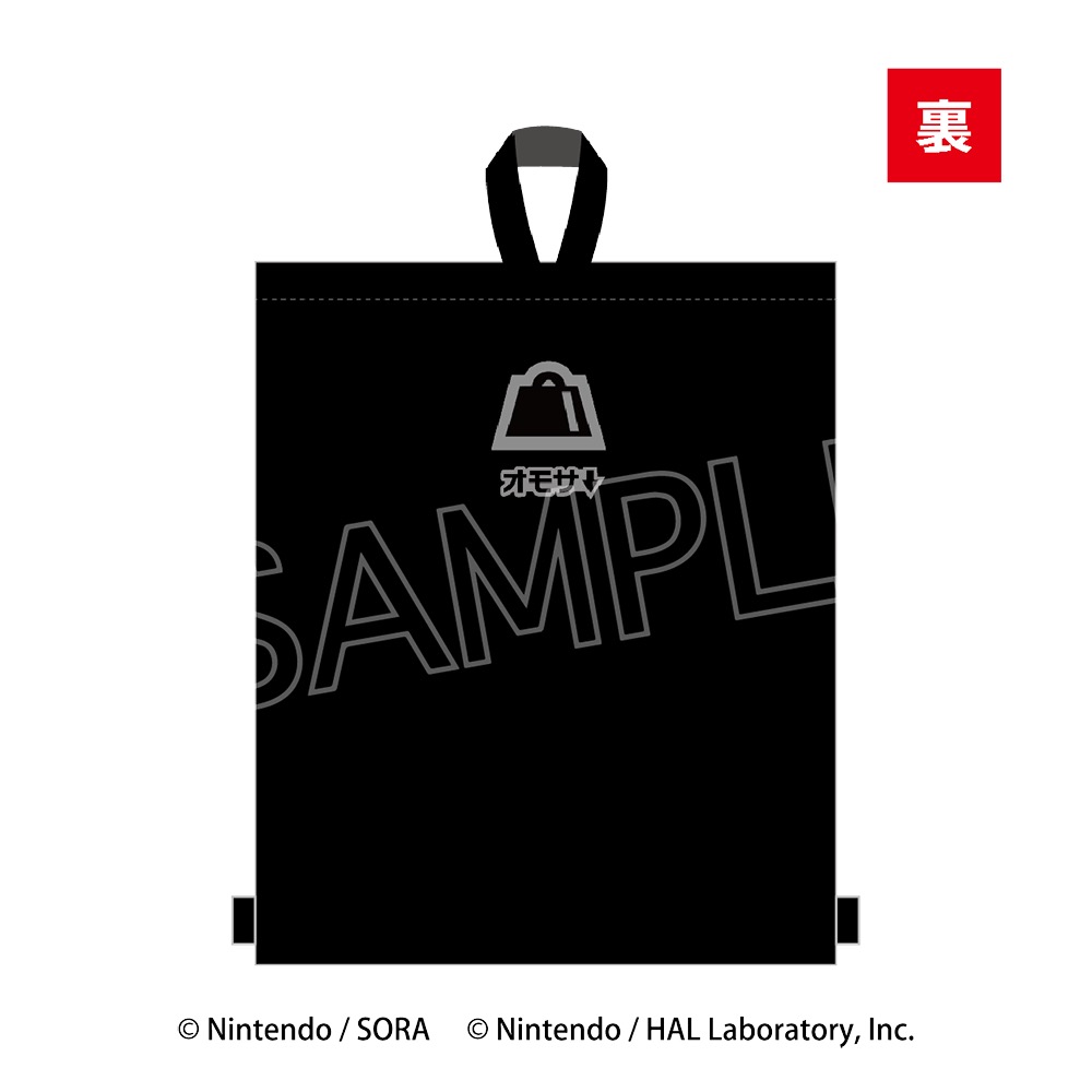 星のカービィ　カービィのエアライダー ナップサック