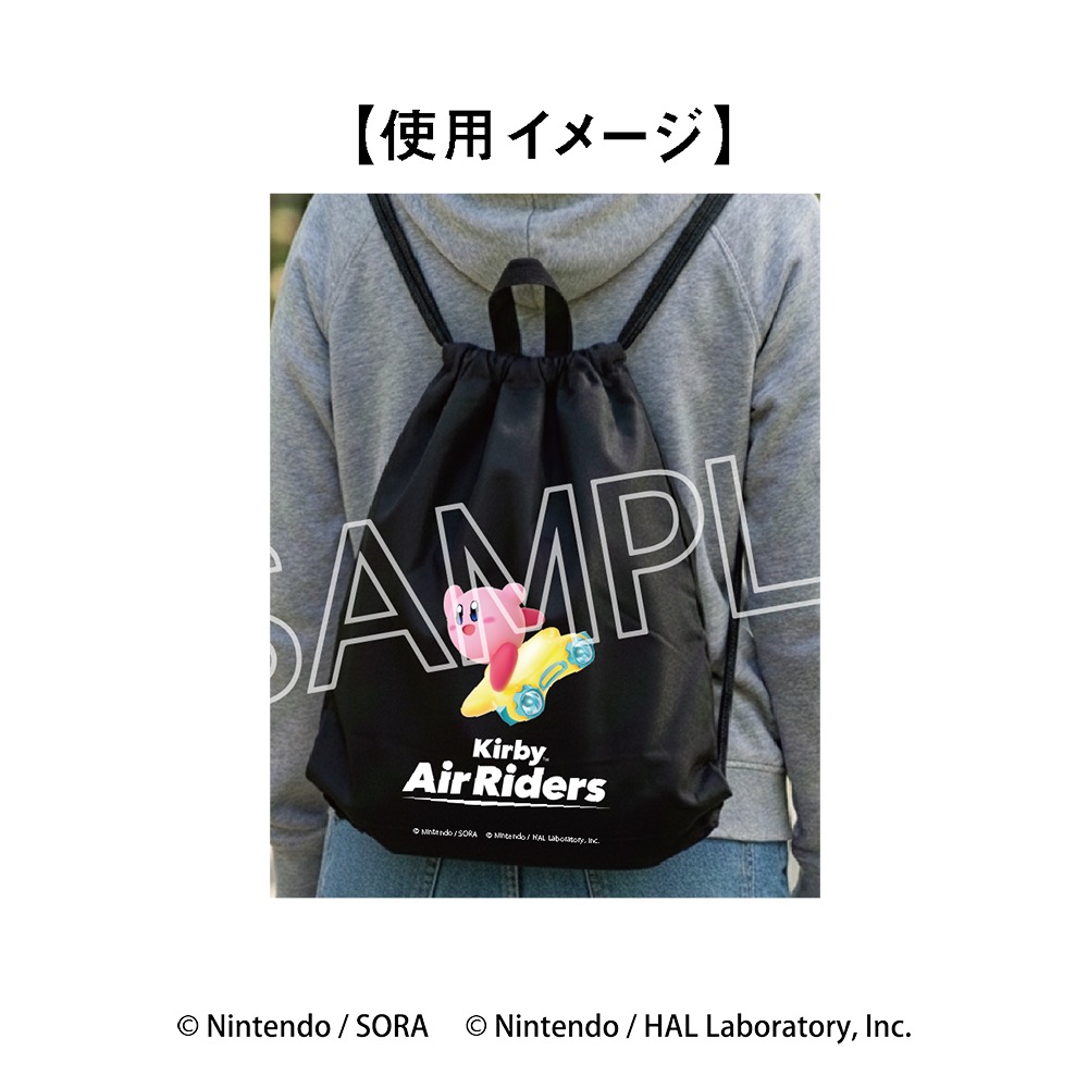 星のカービィ　カービィのエアライダー ナップサック