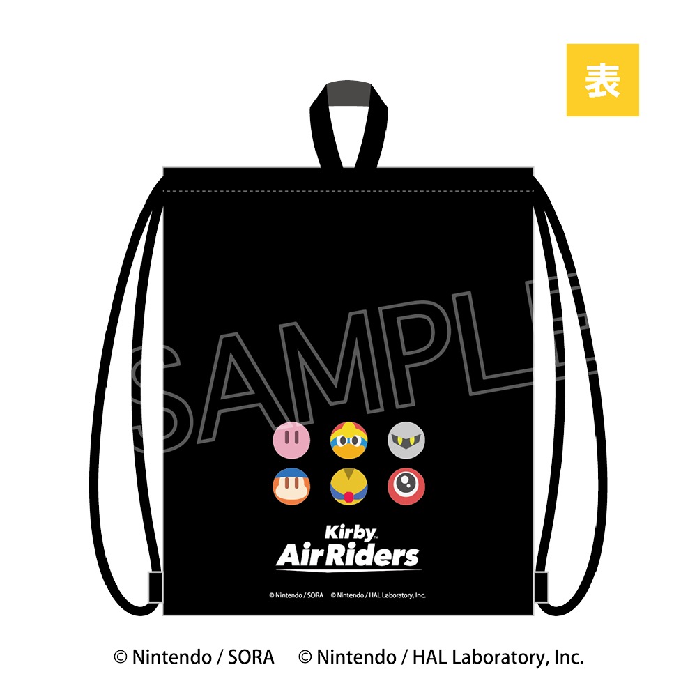 星のカービィ　カービィのエアライダー ナップサック