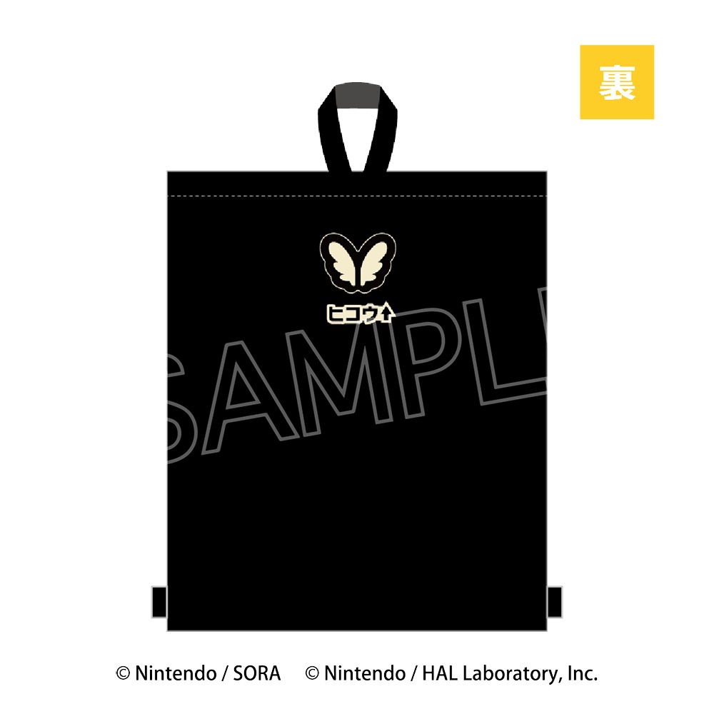 星のカービィ　カービィのエアライダー ナップサック