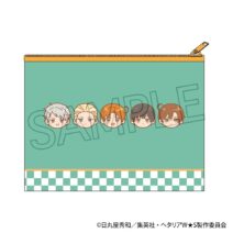 ヘタリアWorld★Stars　フラットポーチ