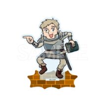 ダンジョン飯　ヨシ！アクリルスタンド