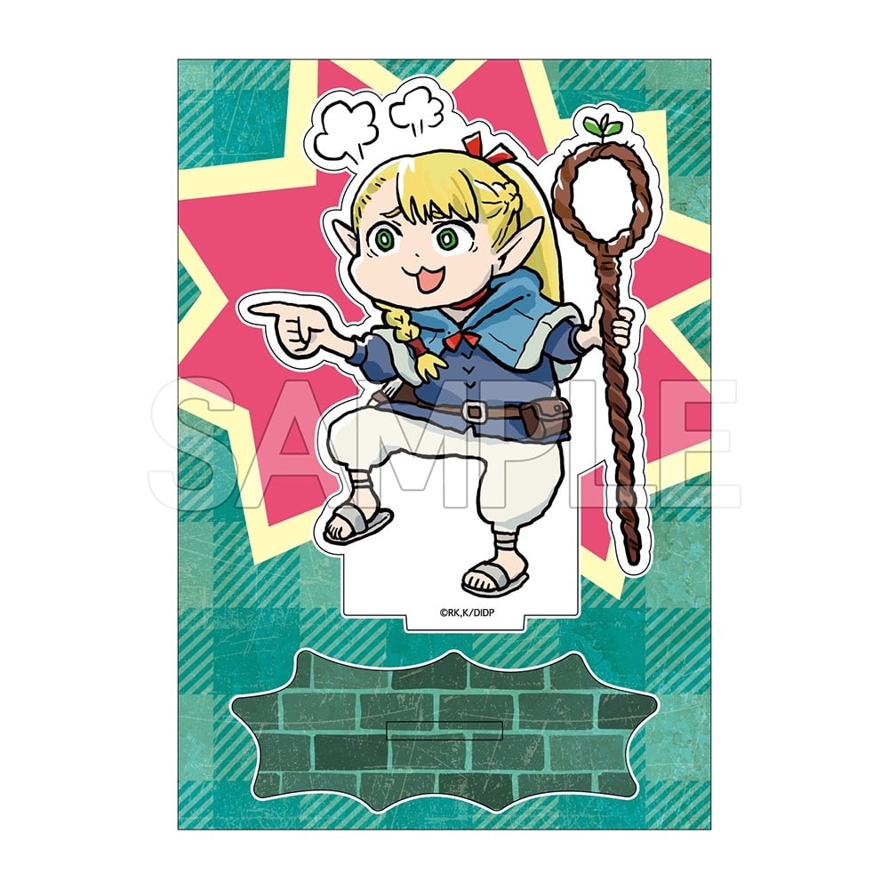 ダンジョン飯　ヨシ！アクリルスタンド