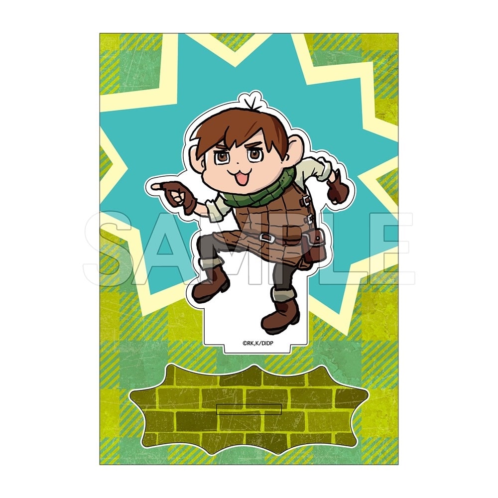 ダンジョン飯　ヨシ！アクリルスタンド