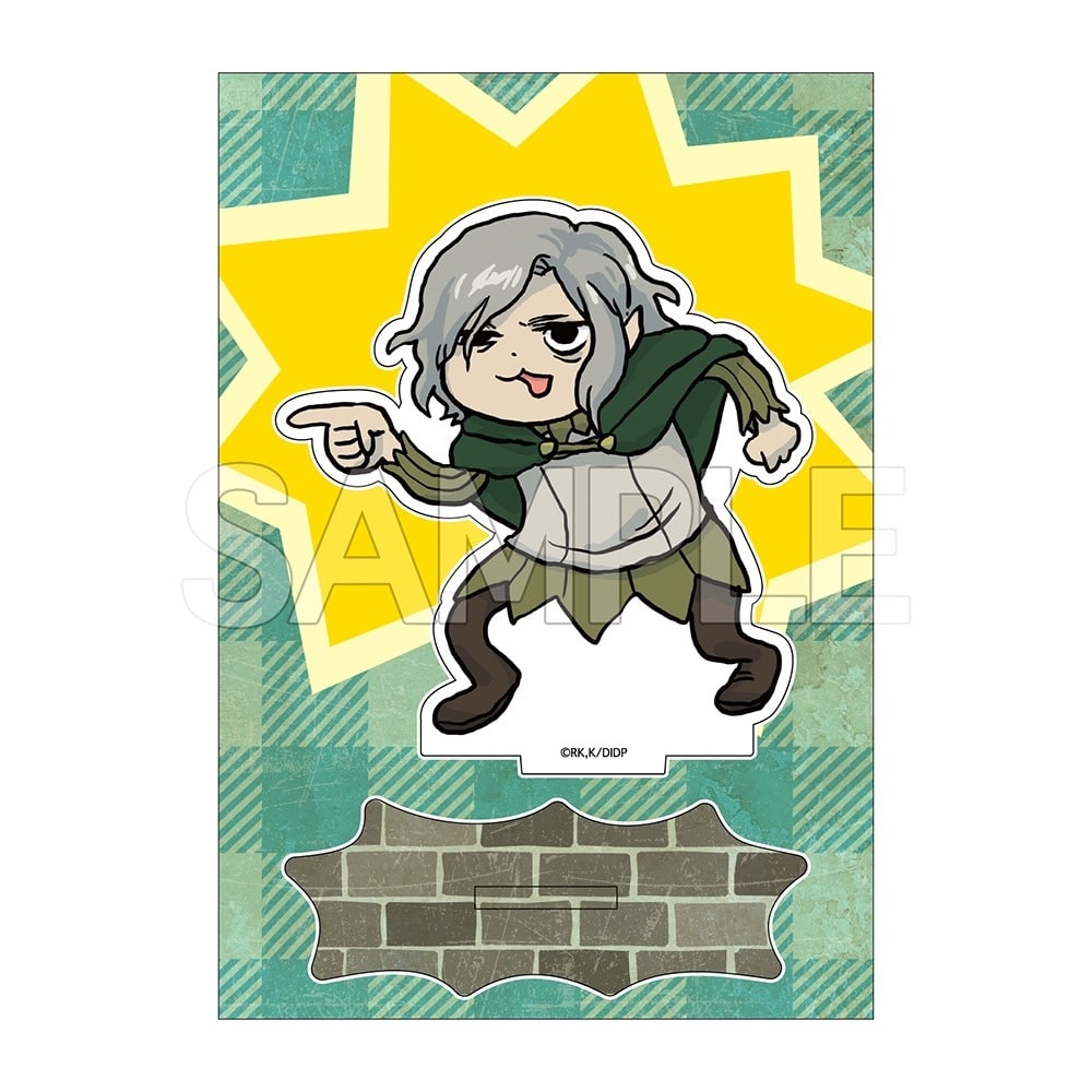 ダンジョン飯　ヨシ！アクリルスタンド