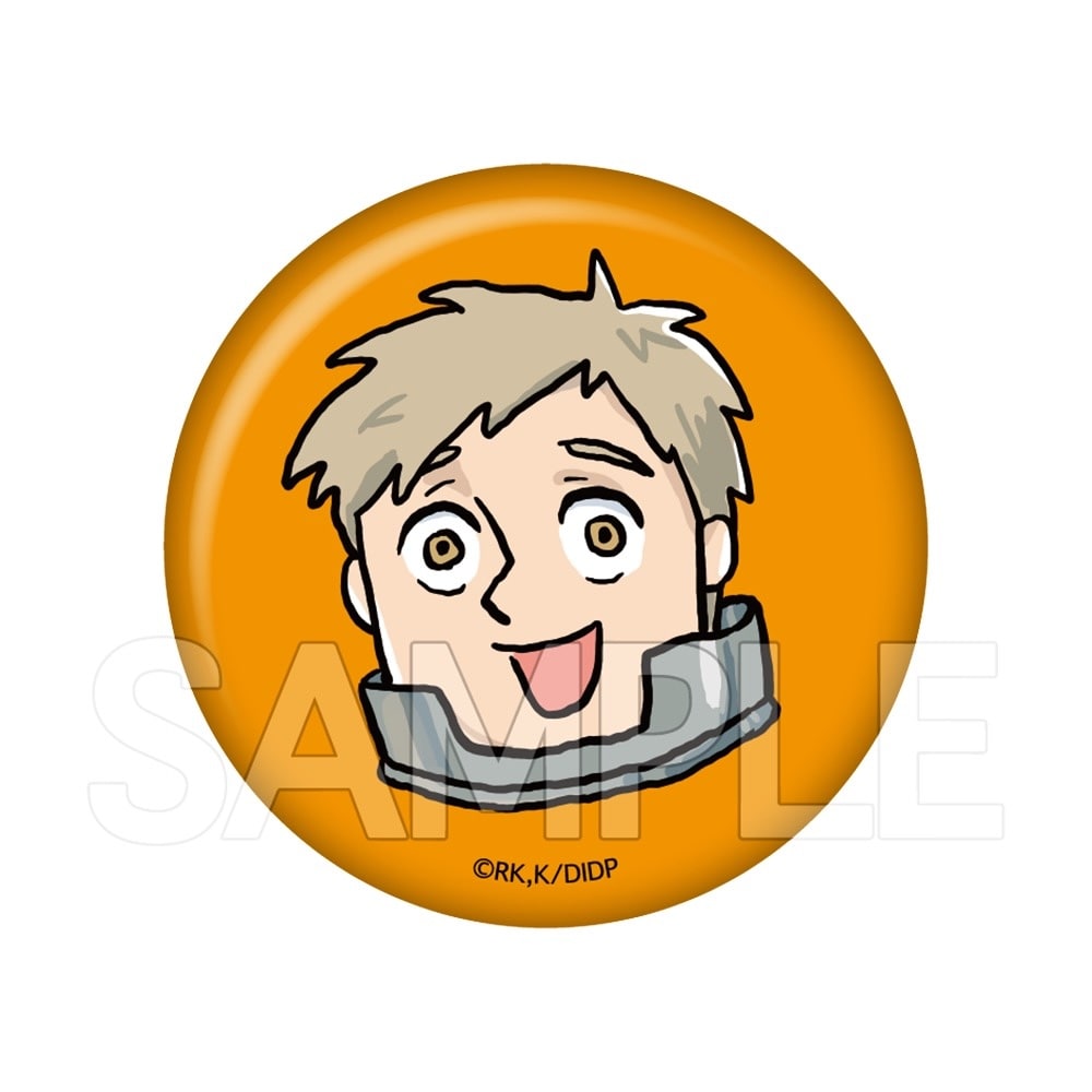 ダンジョン飯　ヨシ！缶バッジ