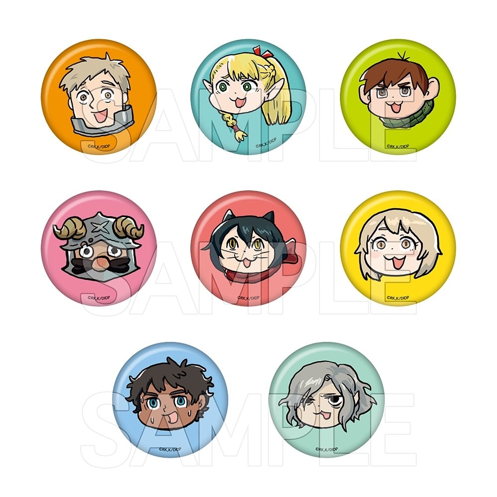 ダンジョン飯　ヨシ！缶バッジ