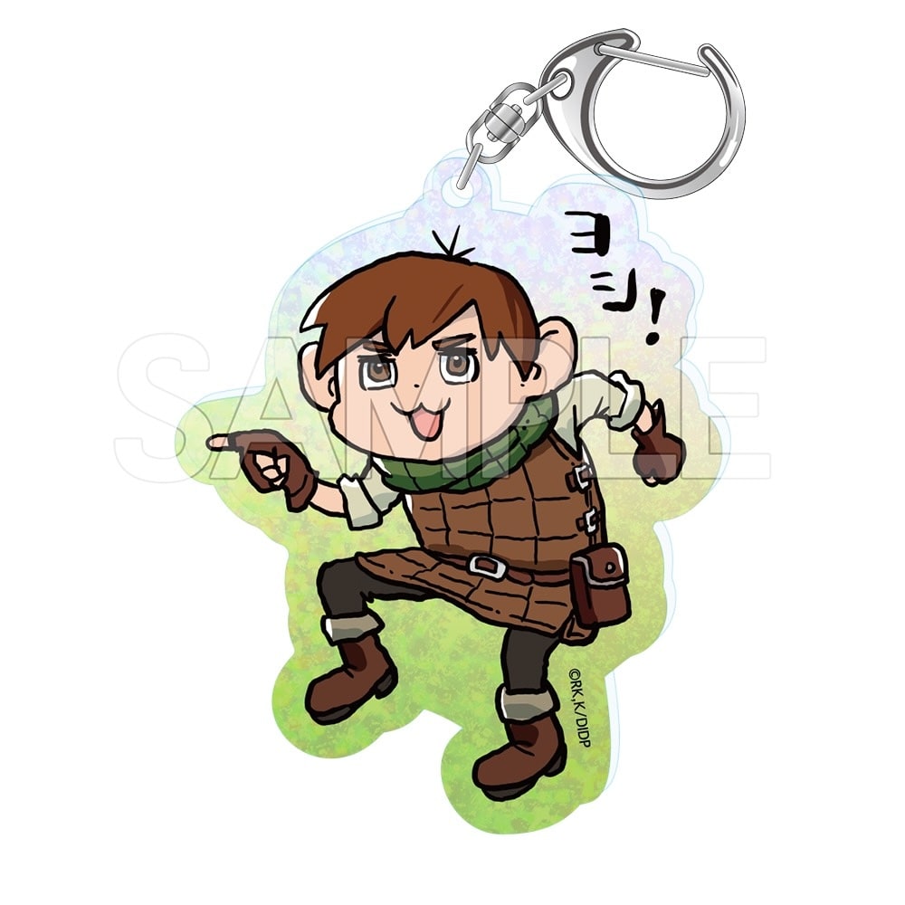 ダンジョン飯　ヨシ！ホロキーホルダー