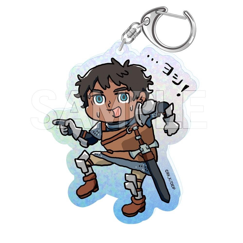 ダンジョン飯　ヨシ！ホロキーホルダー