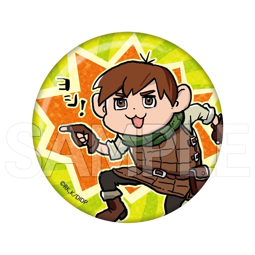 ダンジョン飯　ヨシ！キラキラ缶バッジ