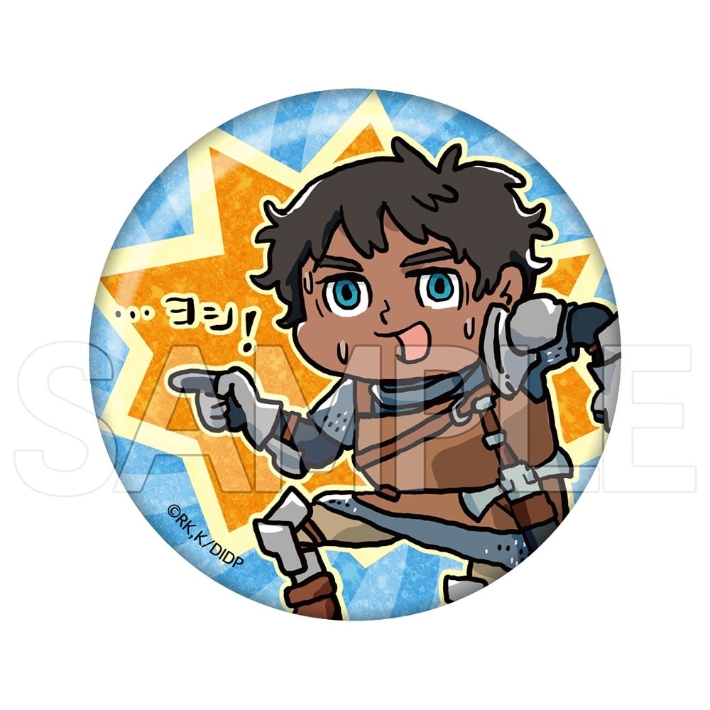 ダンジョン飯　ヨシ！キラキラ缶バッジ