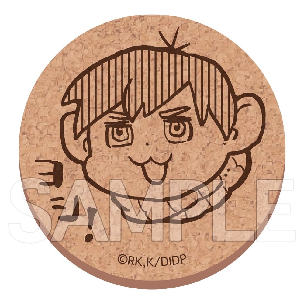 ダンジョン飯　ヨシ！コルクコースター