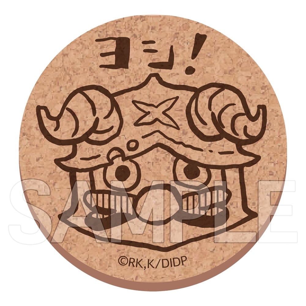 ダンジョン飯　ヨシ！コルクコースター