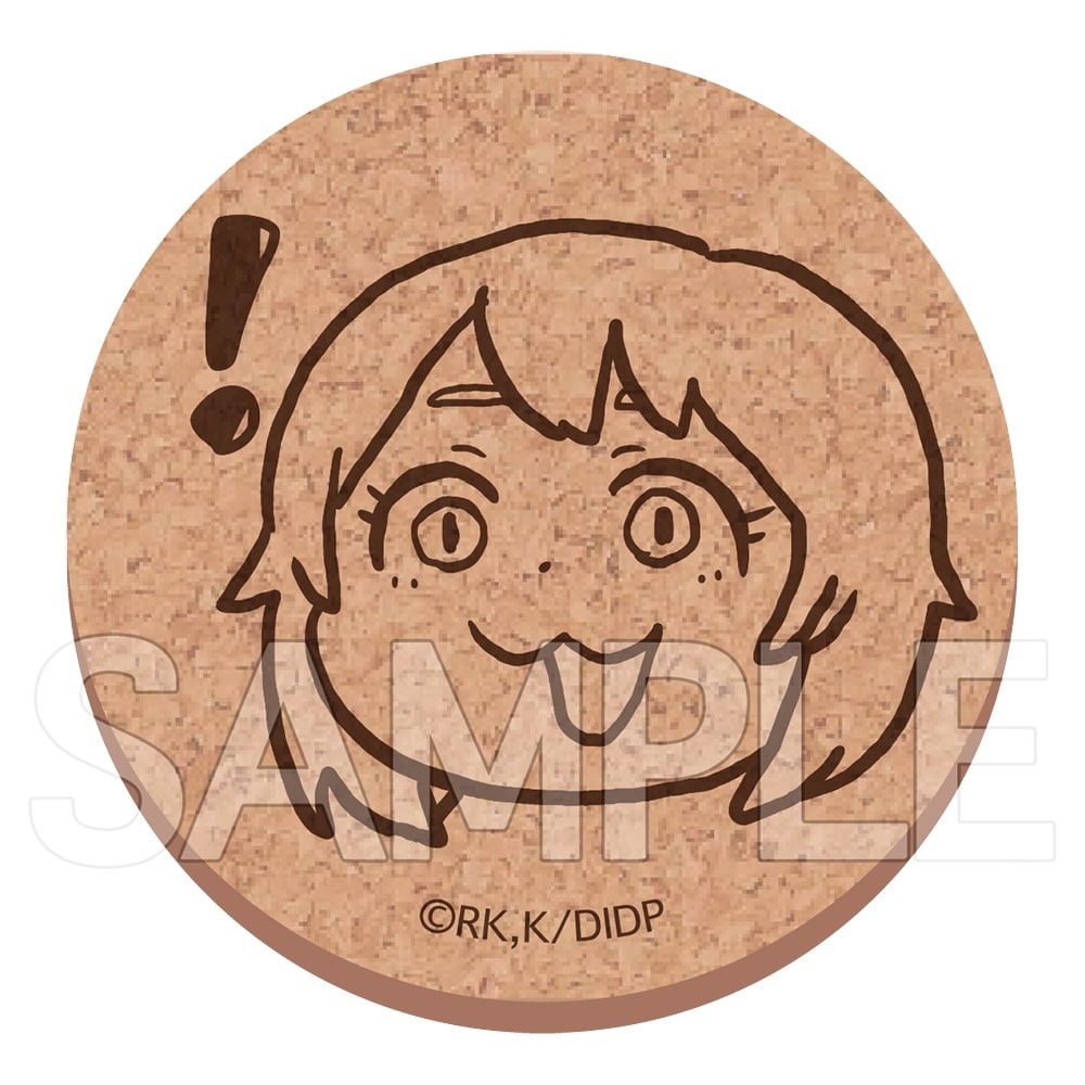 ダンジョン飯　ヨシ！コルクコースター