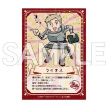 ダンジョン飯　ヨシ！ブロマイド