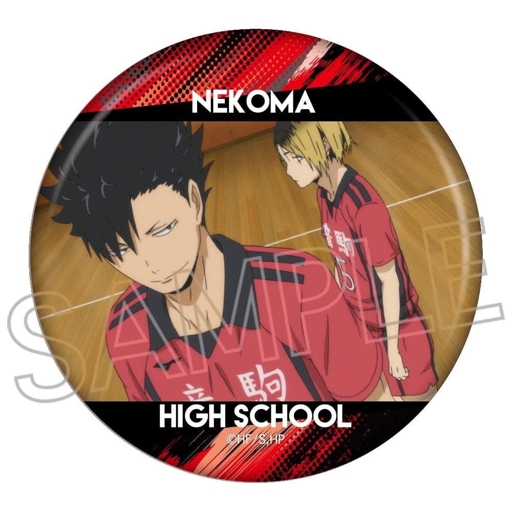 ハイキュー!!　百面相缶バッジ-Lサイズ-